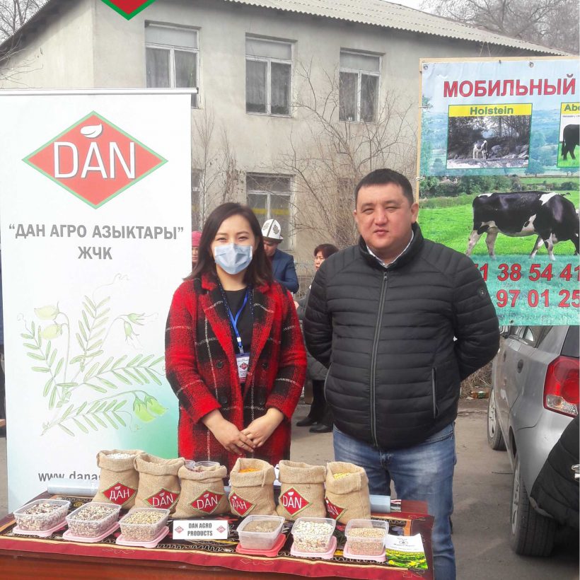 «Дан Агро Продукты» участвует на сельскохозяйственной ярмарке Московского района Чуйской области КР
