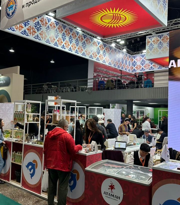 Выставка Food Expo Qazaqstan
