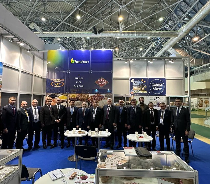 Участие Dan Agro Продукты в выставке World Food Moscow 2025