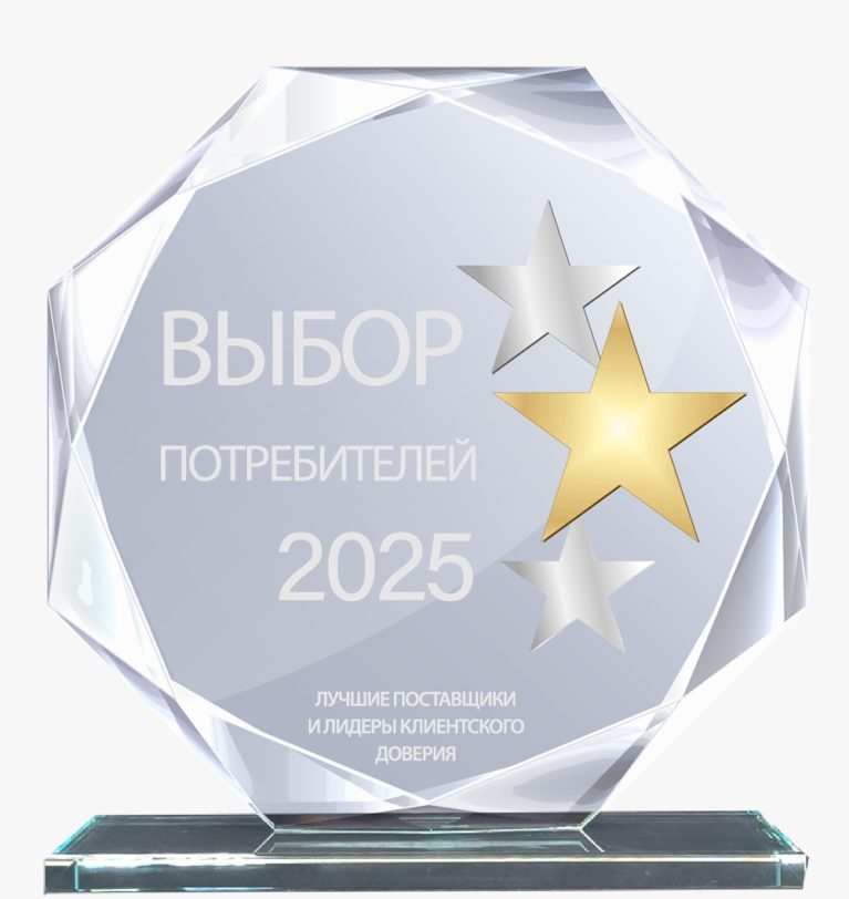 ОсОО «Дан Агро Продукты» удостоено престижной награды «Выбор потребителей 2025»